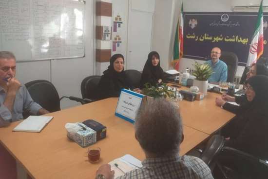  گرامیداشت روز جهانی تیروئید  